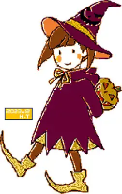 可愛い魔女
