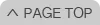 PageTop