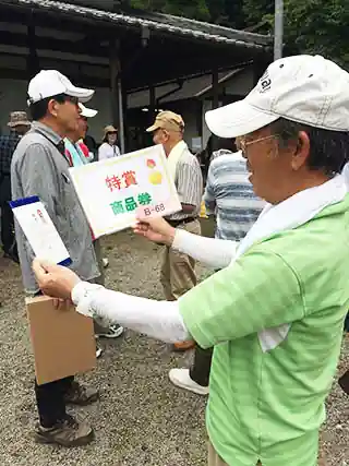 バーベキュー大会２３