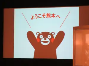 ニーズ　スクリーン
