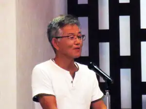 ホエール　大前