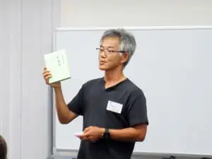 弊社代表取締役 大前