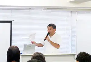 株式会社アクロスマネジメント 渡邊社長様