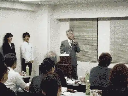 弊社　代表取締役　大前