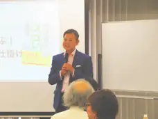 佐藤元相様講演の様子1