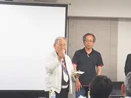 くまの森パソコン倶楽部 守屋　光広様