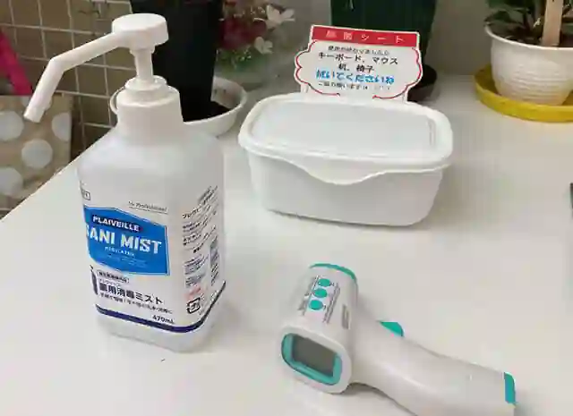 コロナ対策体温計・消毒液など