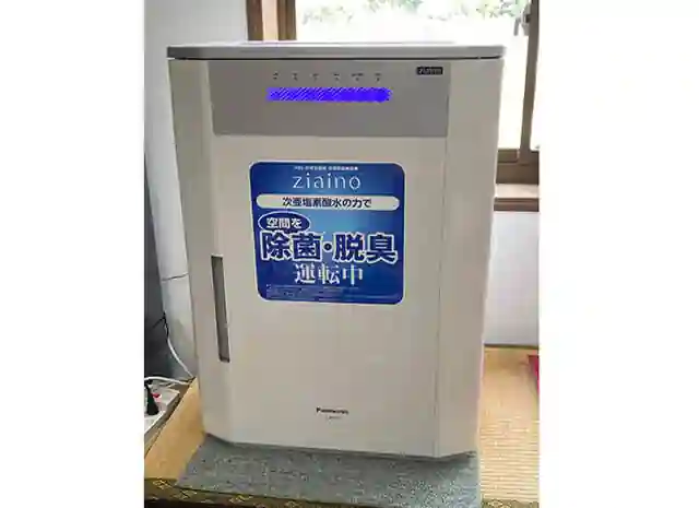 ジアイーノで除菌・脱臭