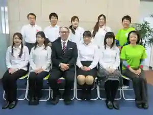 アウトフィット有限会社