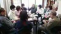 有限会社インタークエスト